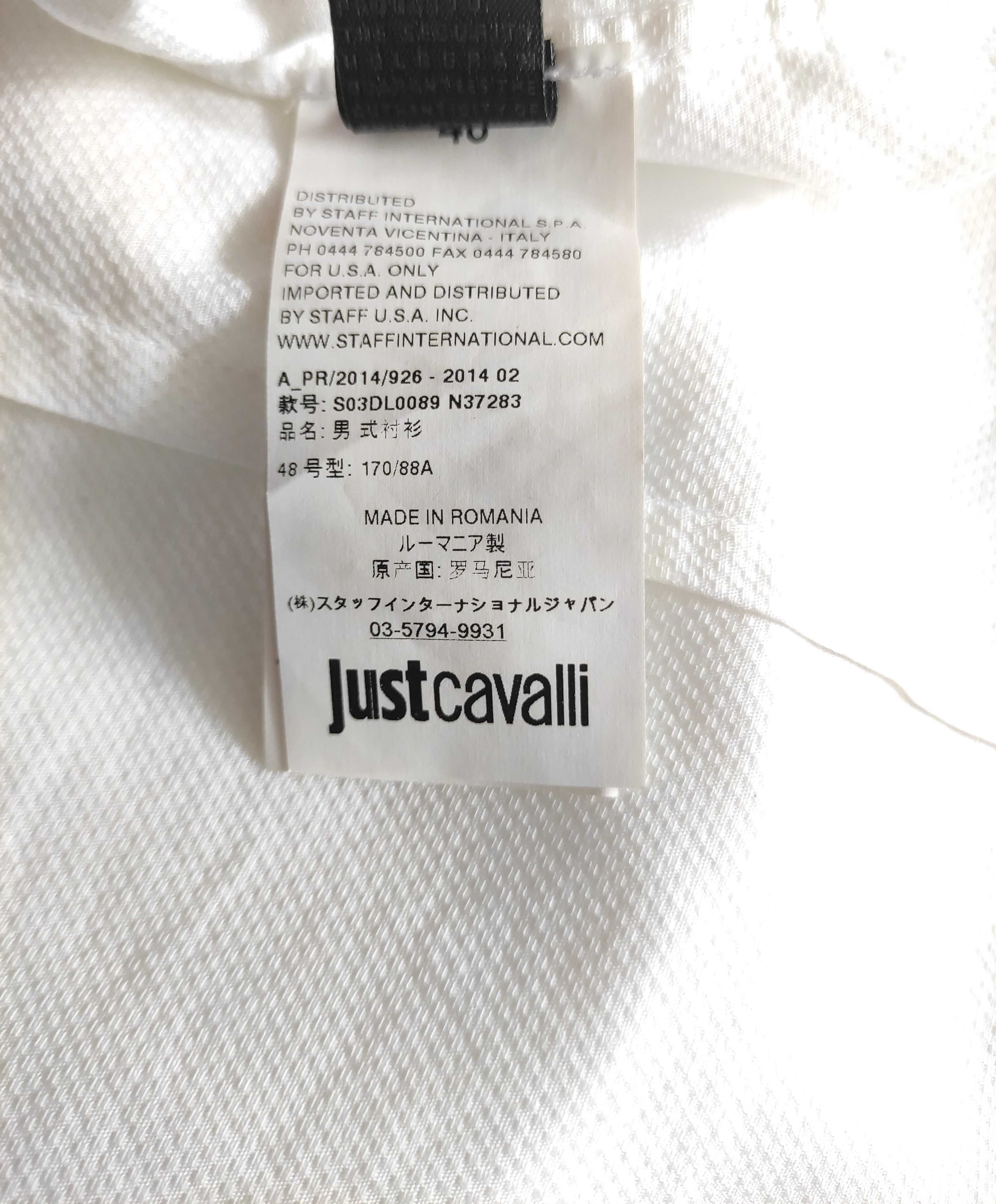 Рубашка Just Cavalli slim белая
