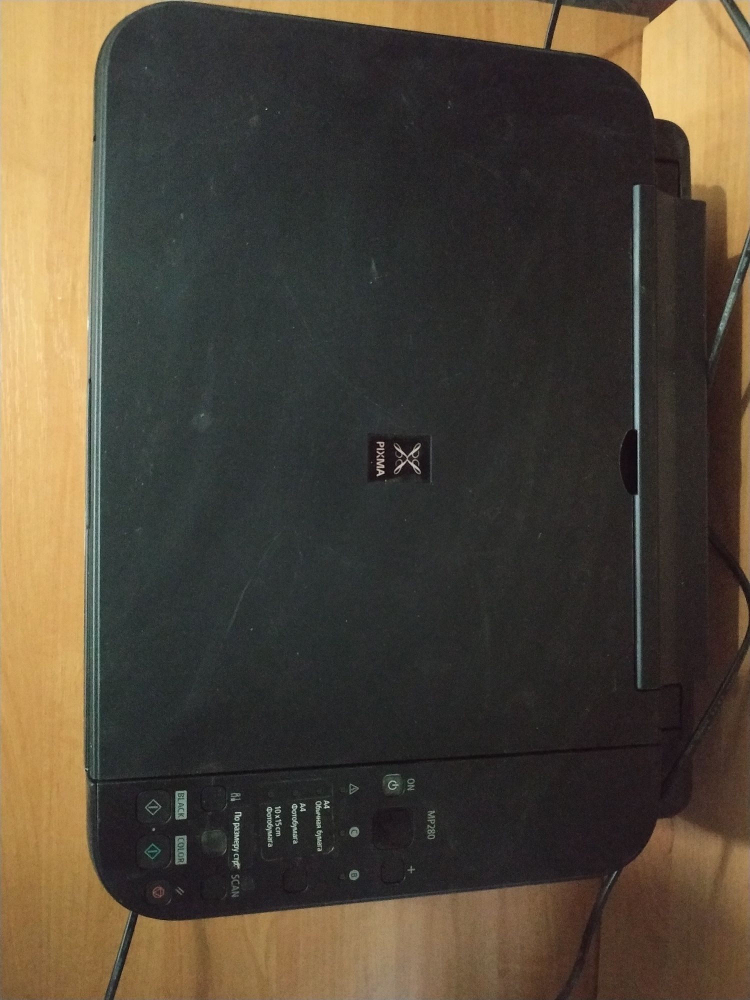 Продам принтер Canon MP280