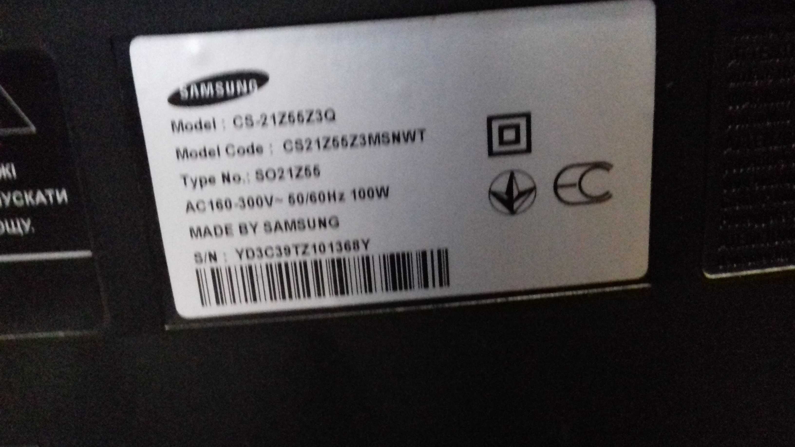 Телевизор Samsung cs21z47z3Q