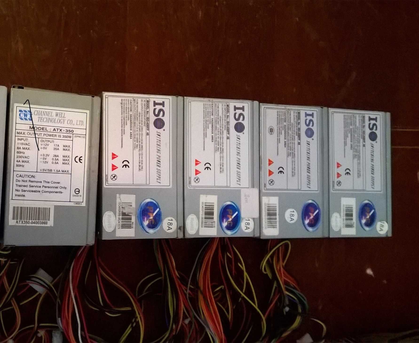 Блоки живлення 300W з ШИМ TL 494, KA 7500 для зарядних пристроїв. 4шт.
