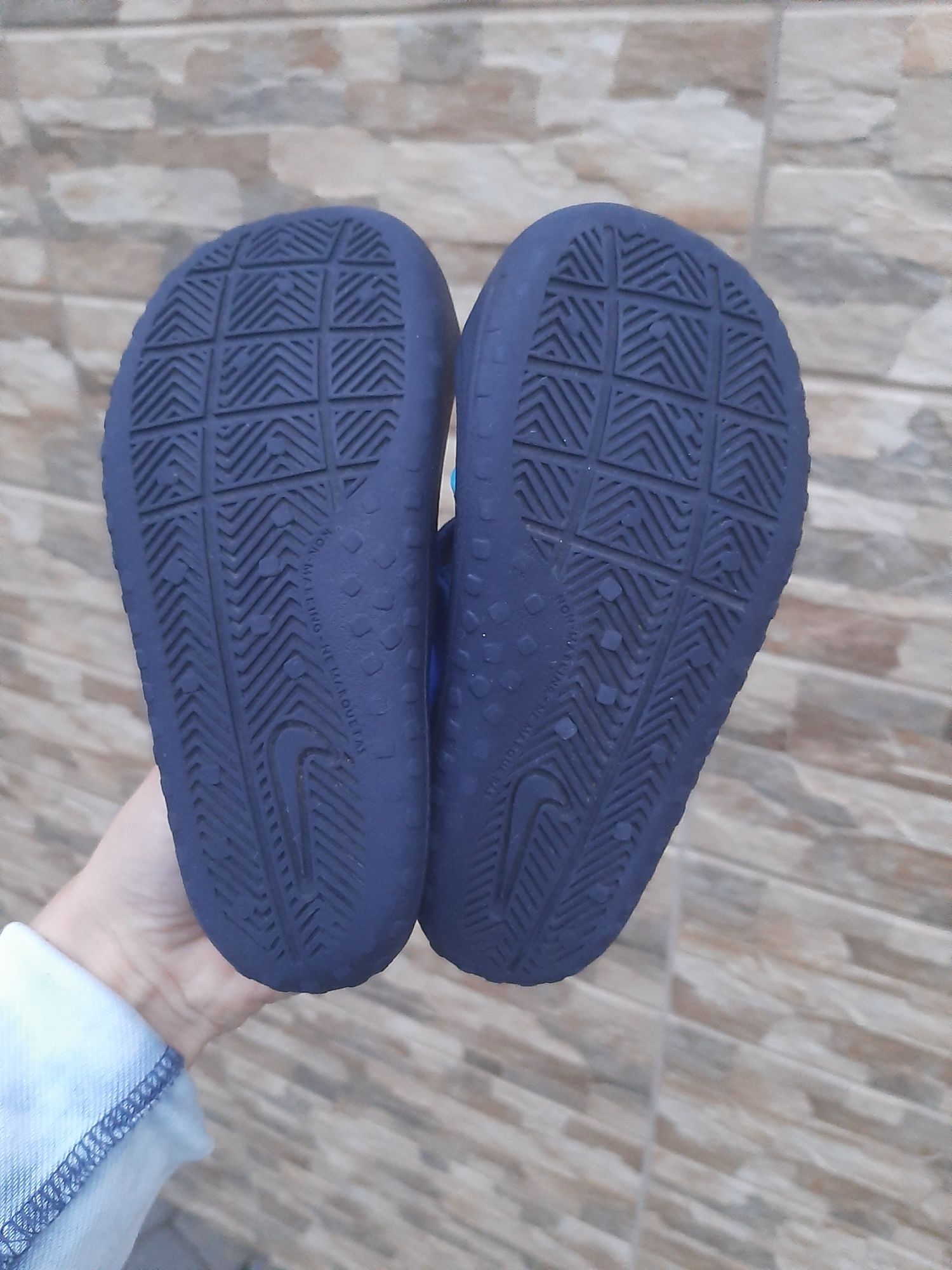 Sandały Nike Sunrey Protect r. 25