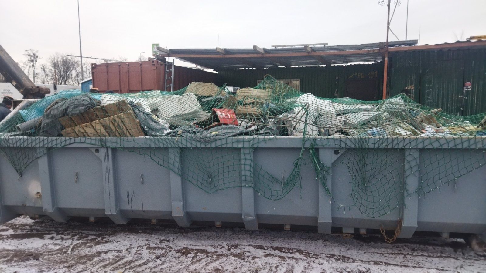 Вывоз строительного мусора контейнером Вивіз будівельного сміття