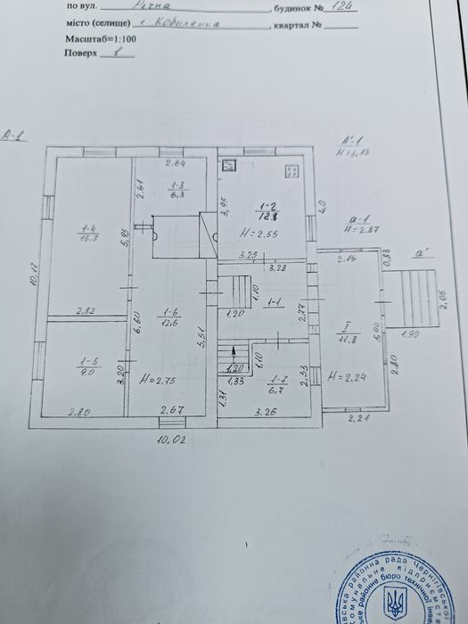 Цегляний будинок в Кобилянці біля Снова