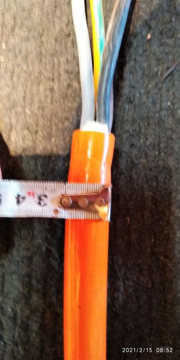 Кабель  немецкий HELUKABEL