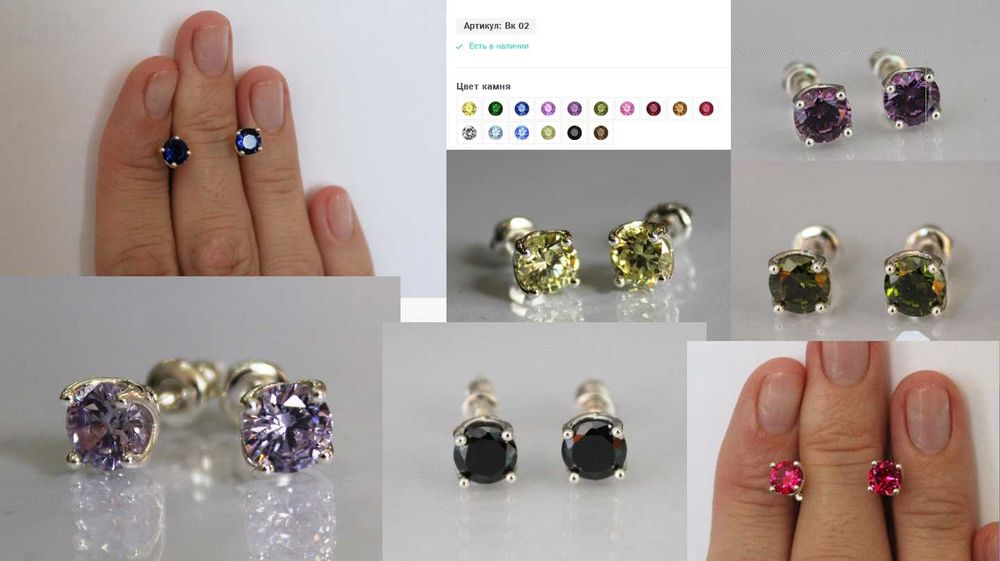 Срібні прикраси з золотом у Подарунок Сережки Пусети Знижка 10%