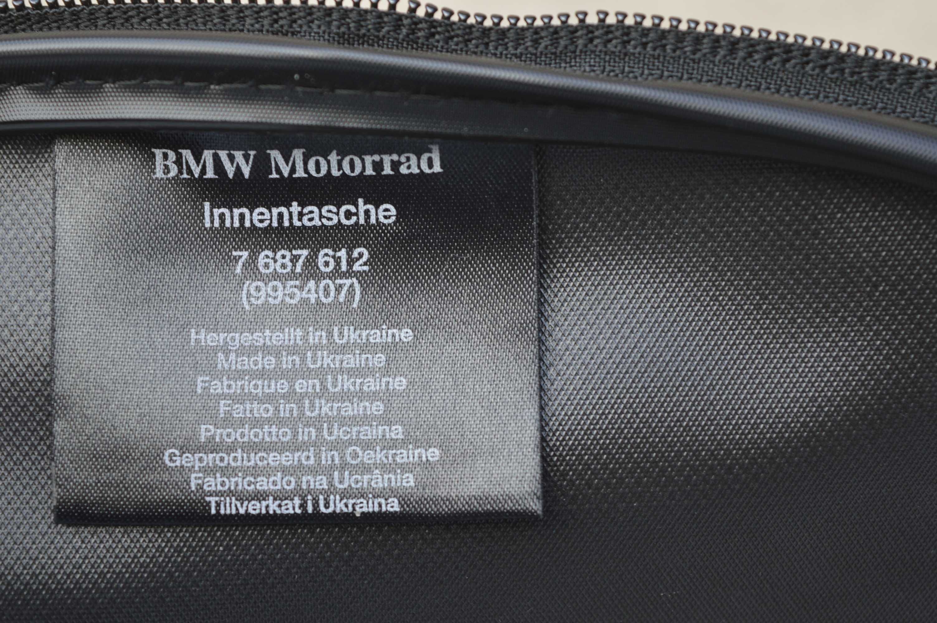 BMW f/g 650 gs/cs k 1200 rs/gt TORBA do kufra centralnego OEM