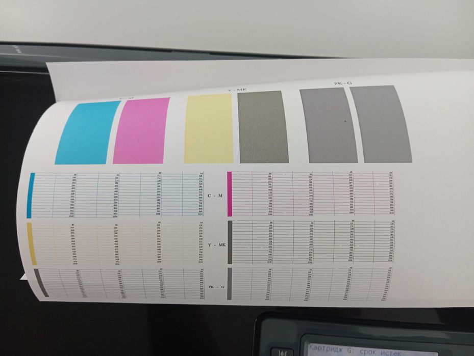 Плотер HP Design Jet T1100 44" рішення для друку великих форматів