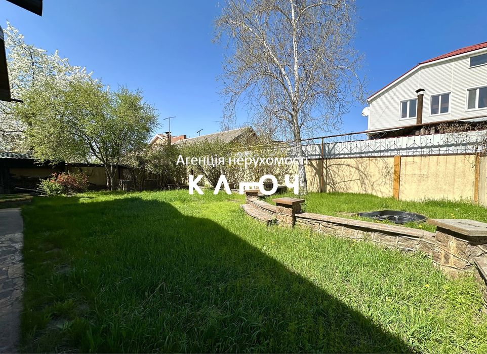 Продаж будинку р-н Лелеківка!