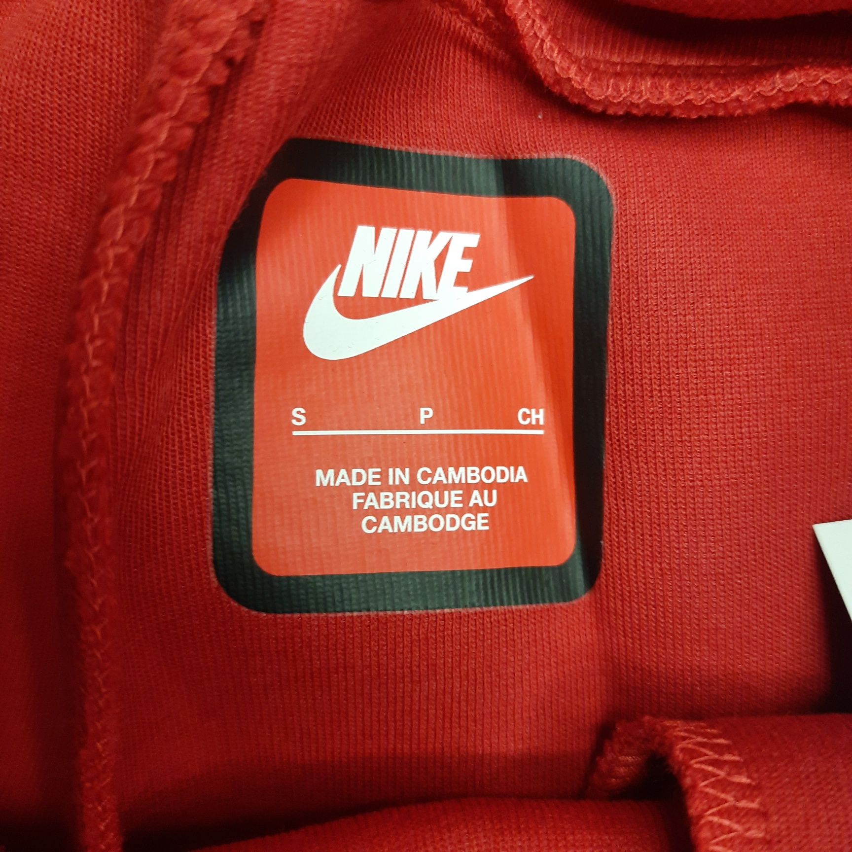 Штани Nike Tech Fleece Joggers HV0959-687