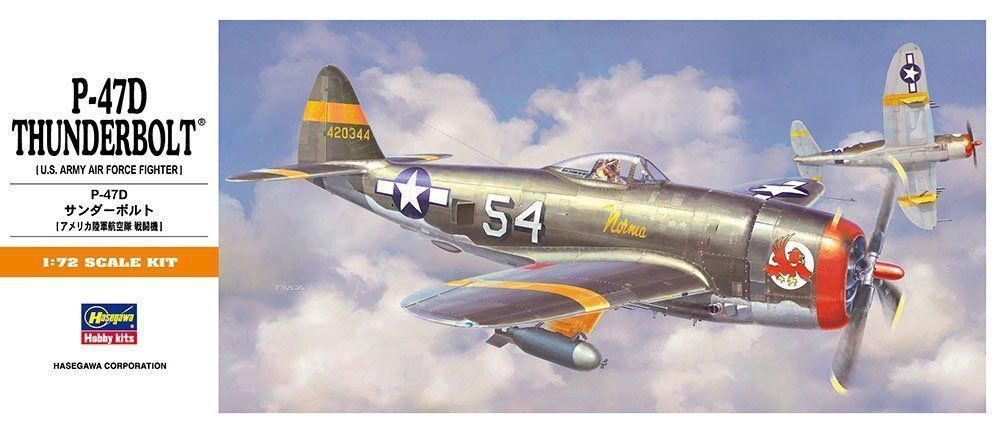 Hasegawa A8 1/72 P-47D Thunderbolt