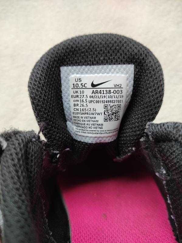 Кроссовки на липучках Nike р. 27-28 стелька 18 см