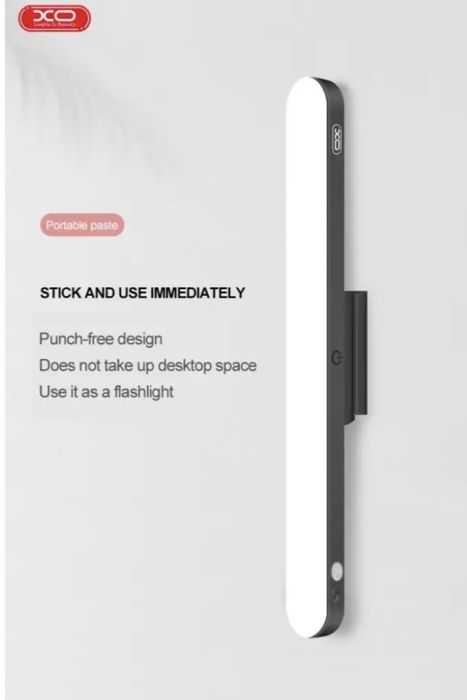 Світильник акумуляторний XO YH08A 1200  mah  black  без пульта