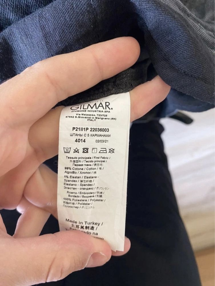 Ciemne spodnie jeans Iceberg rozmiar 36