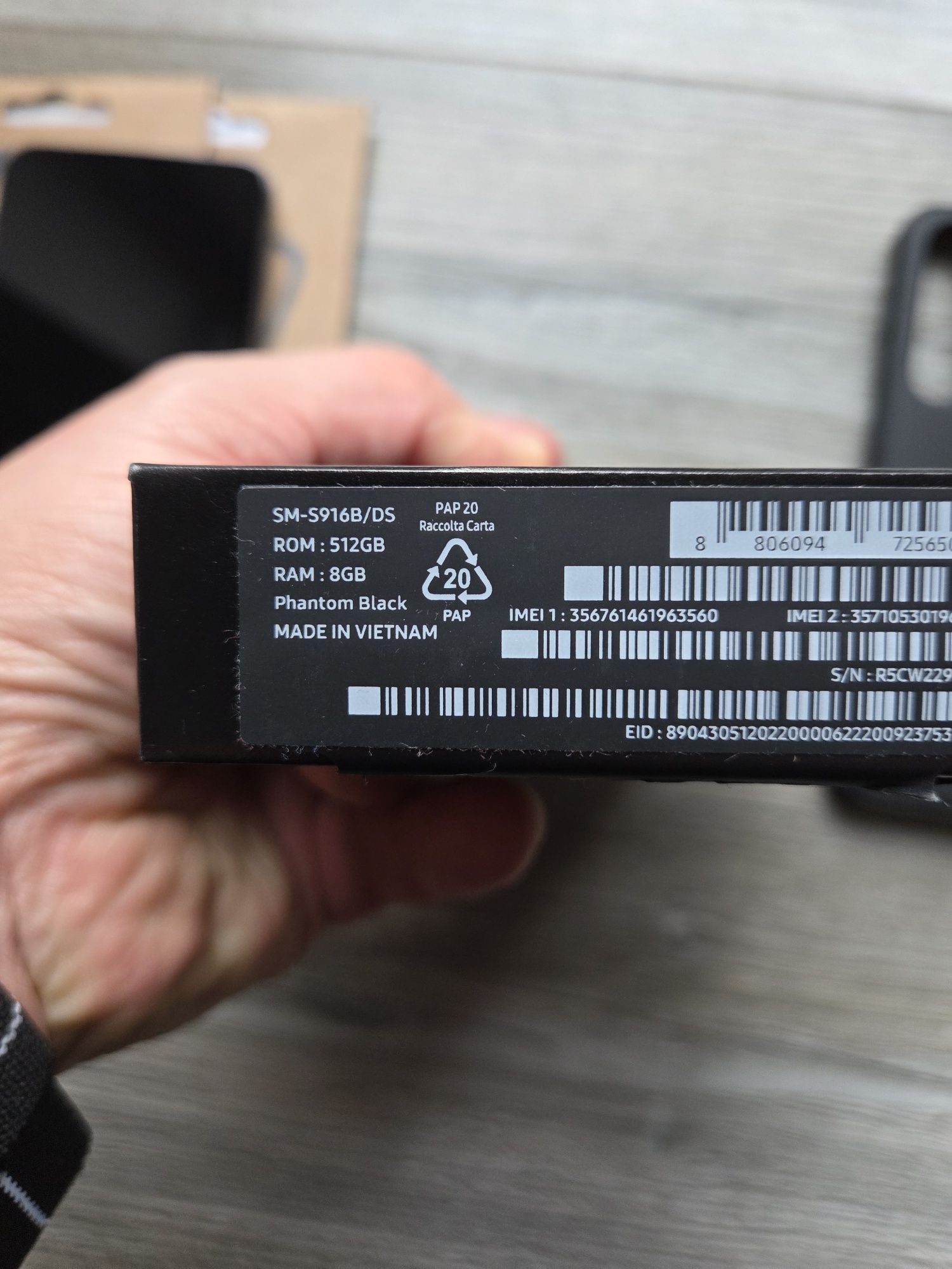 Samsung s23 + plus