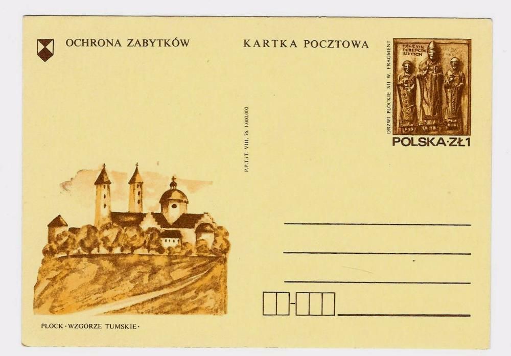 Kartka pocztowa " Ochrona Zabytków, 1976 r.