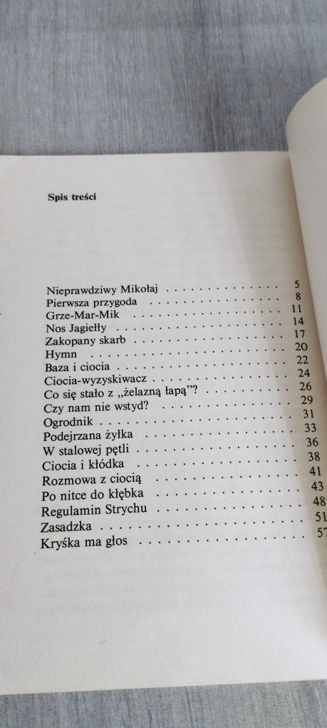 Książka dla dzieci Po nitce do kłębka Maria Kowalewska sta idealny PRL
