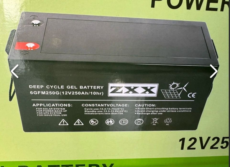 Гелевий акумулятор ZXX 12V 250Ah