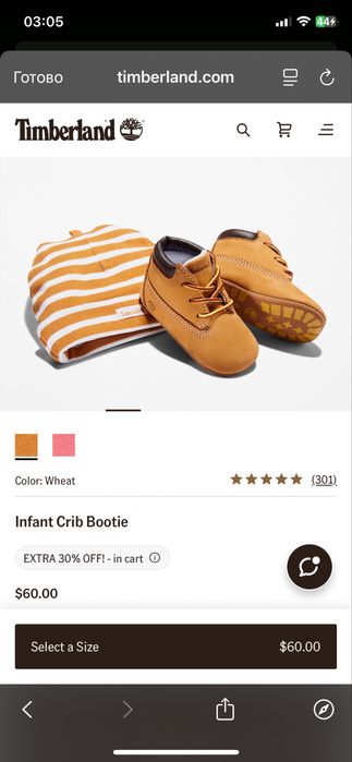 Пінетки черевики дитячі Timberland