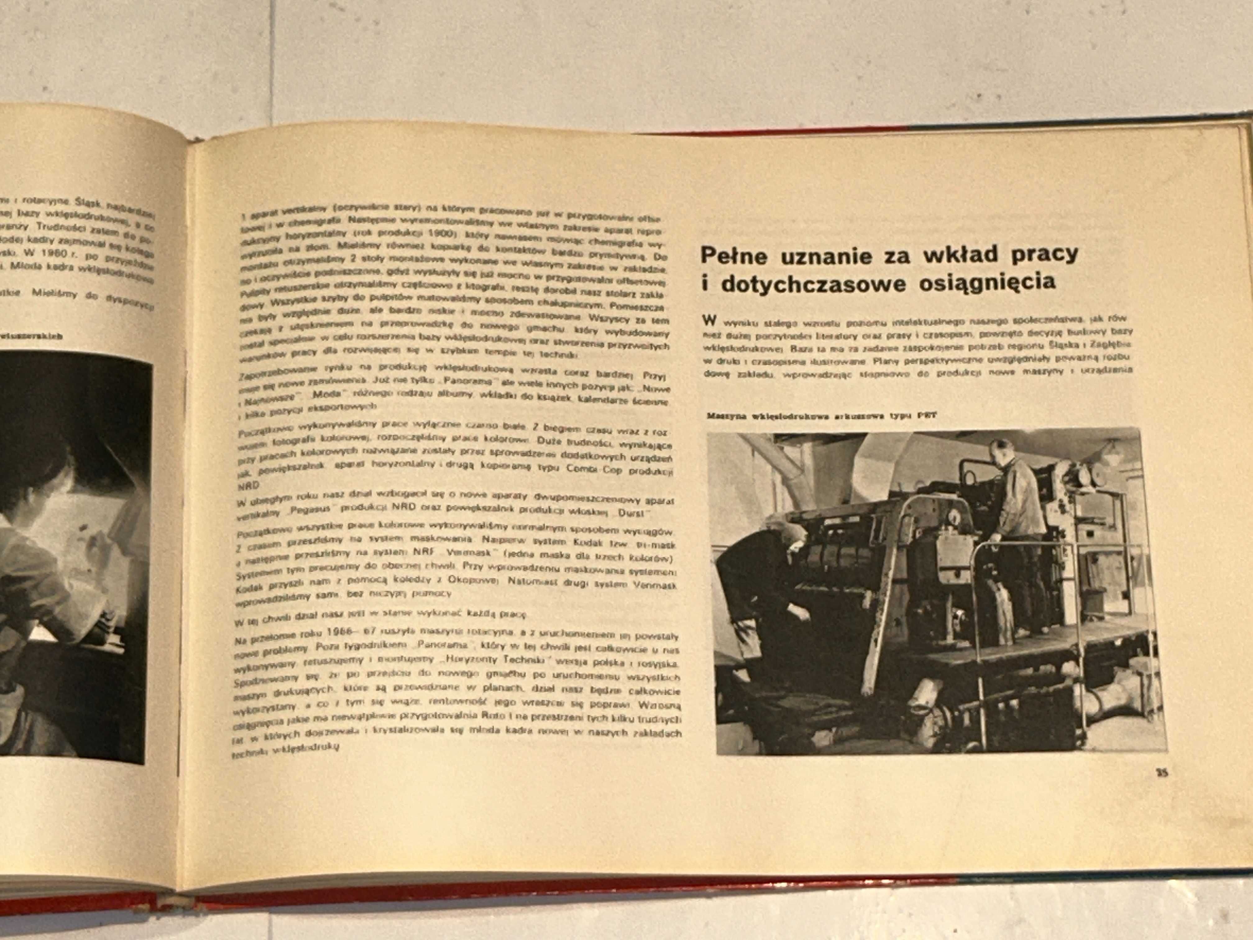 Kronika Zakładów Graficznych RSW PRASA w K-cach 1947/1967