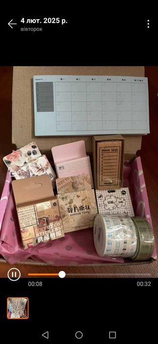 Бокси з стікерами, наклейками та декоскотчами для декору блокнота