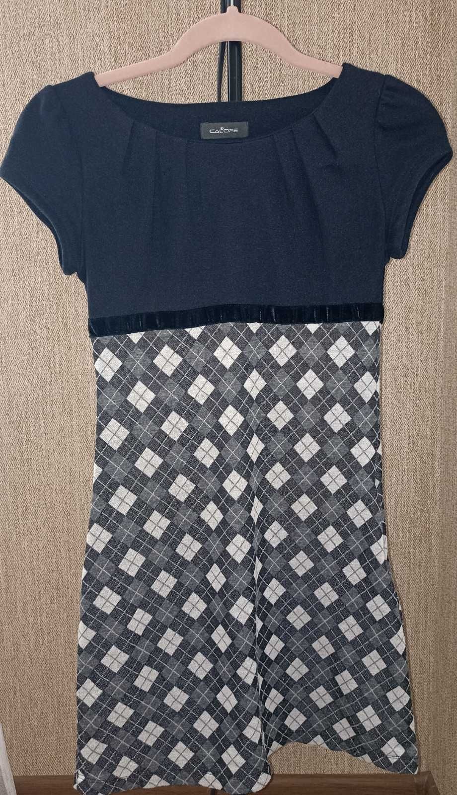 Сукня жіноча 40-42 розмір