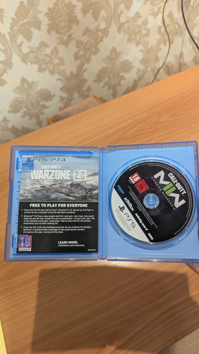 Гра Call of Duty: Modern Warfare II для PS5 (Blu-ray диск)