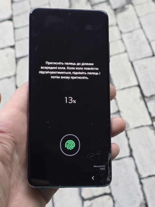 Samsung S20 Ultra 5G ( 12/128Gb )