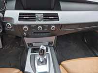 Listwy dekory BMW e60 LCI polift CIC kratkowane aluminium