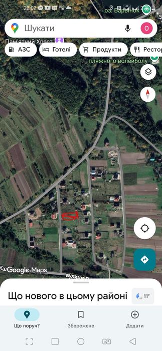 Продається ділянка під забудову Новий Розділ Гранки 12 сотих