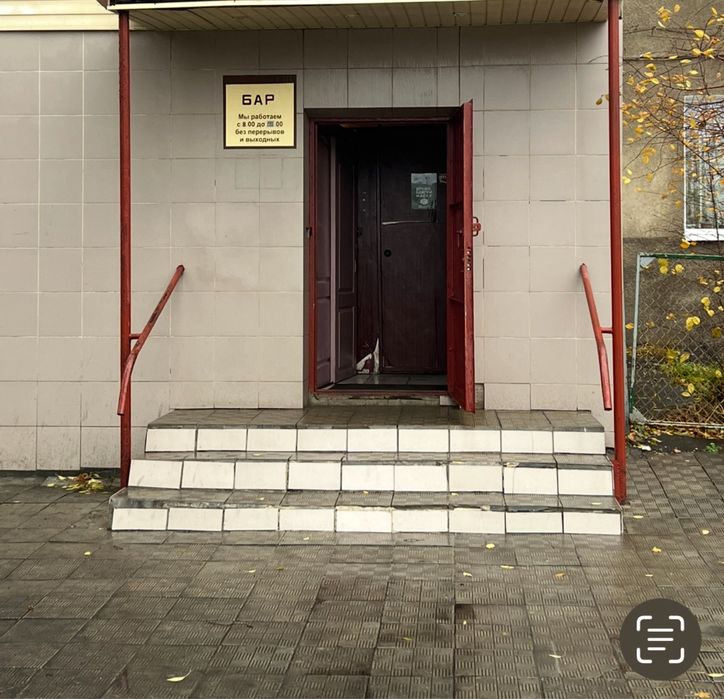 Аренда помещения 27кв.м. Холодна Гора