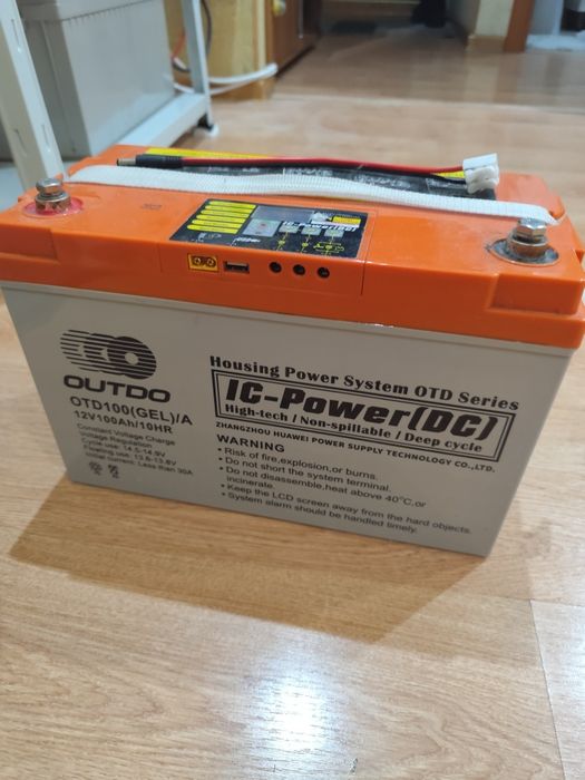Гибридний  инвертор  Solar inverter 12v 1-3 Квт с аккумулятором.