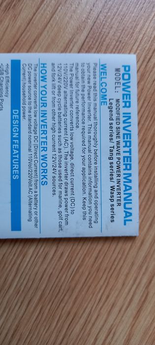 ІНВЕКТОР  12V     110V