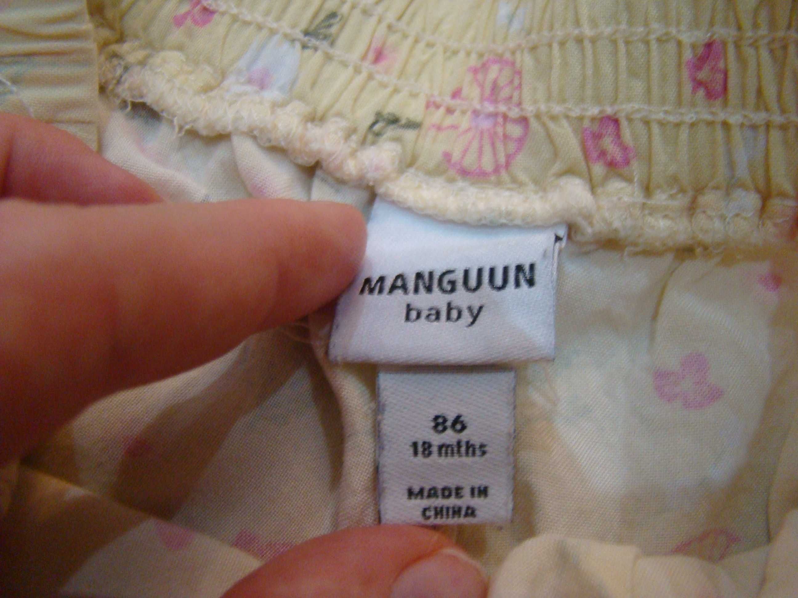 Manguun H&M zestaw spodnie + t-shirt 80-86cm 12-18m.