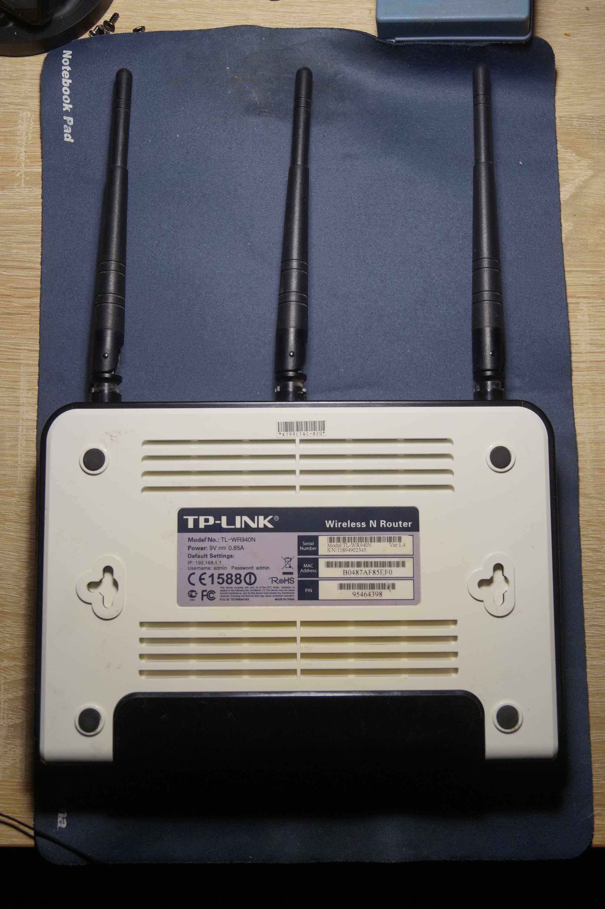 Роутер/маршрутизатор TP-LINK TL-WR940N V.1,4