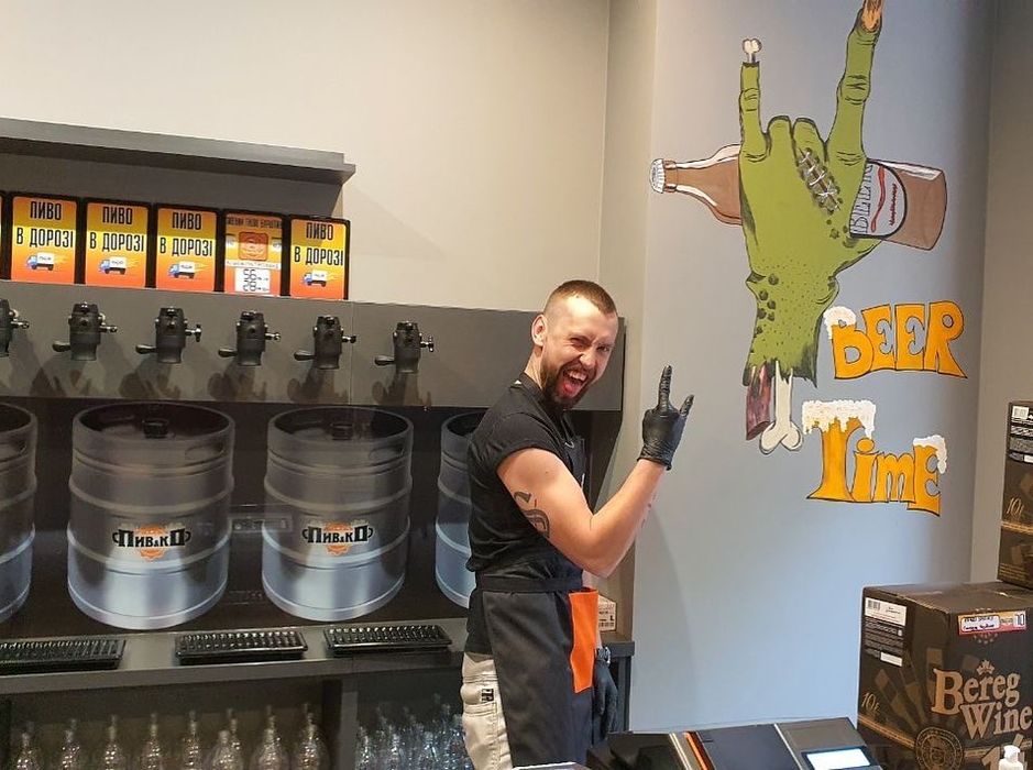 Готовий прибутковий пивний магазин. Пивна з нуля/пивная