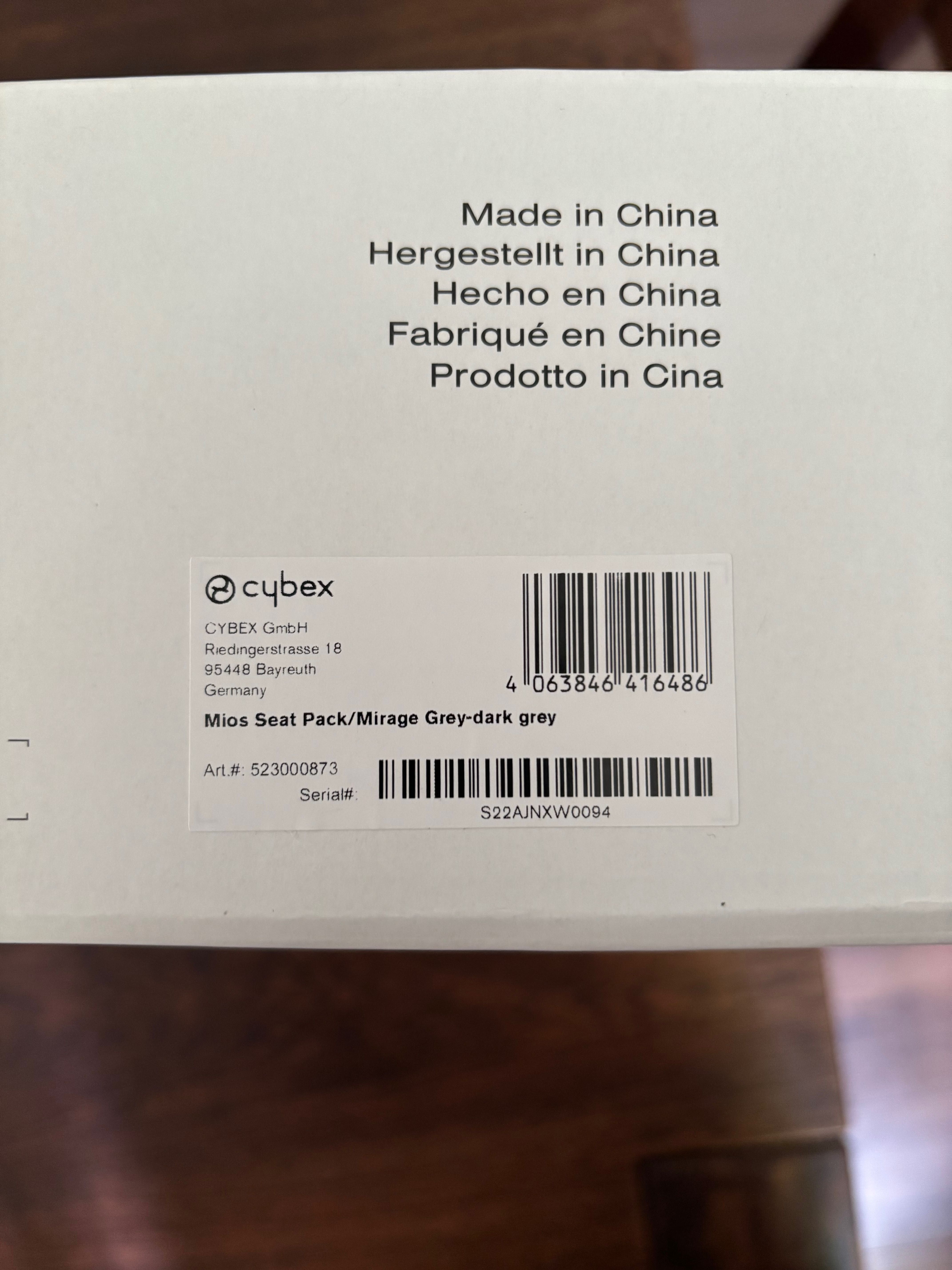 Tapicerka Cybex Mios 3.0 Mirage Grey
