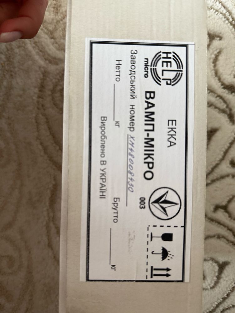 Продам новий касовий апарат