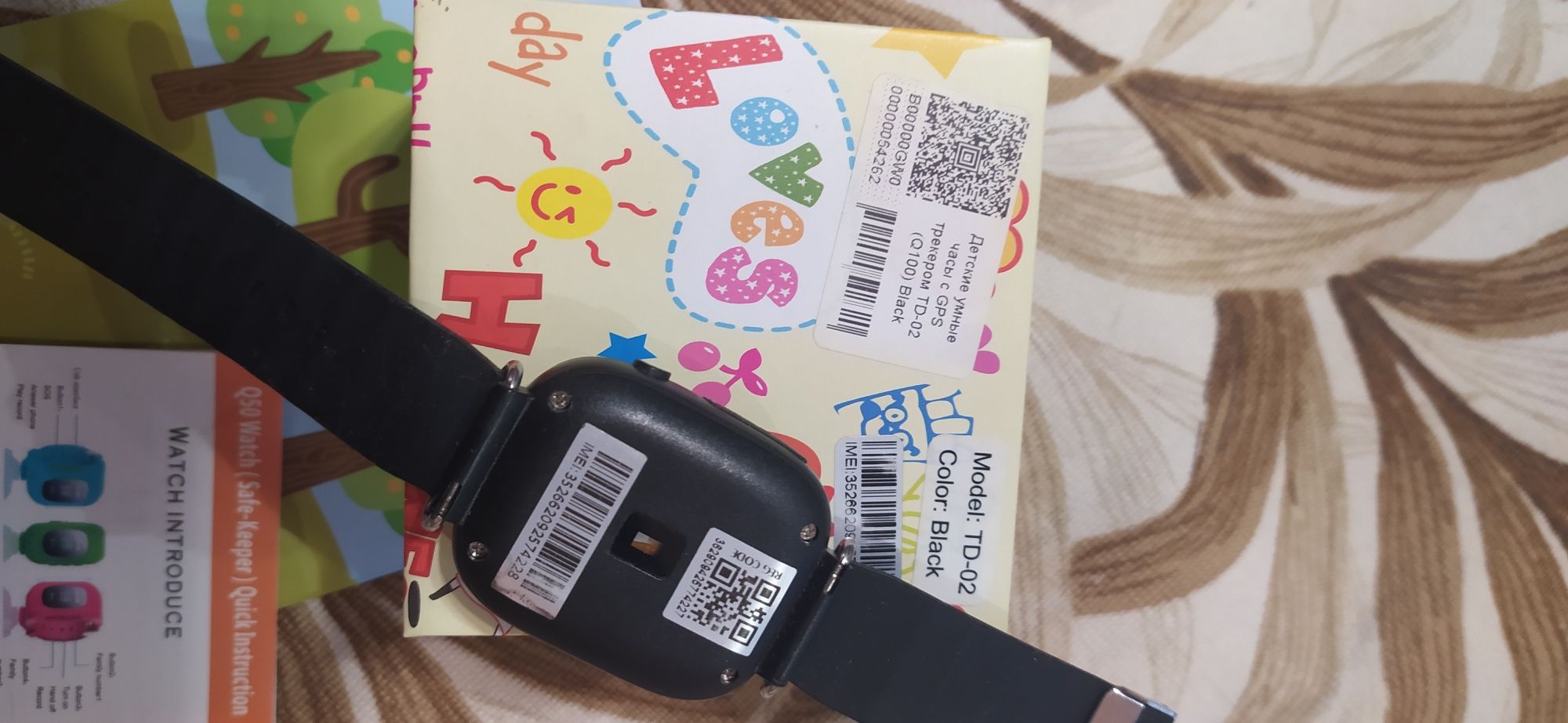Детские умные часы с GPS тренером ТD-02 (Q100)