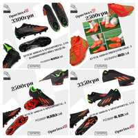 Бутси Adidas (X speedportal 2.3.4Predator) Оригінал