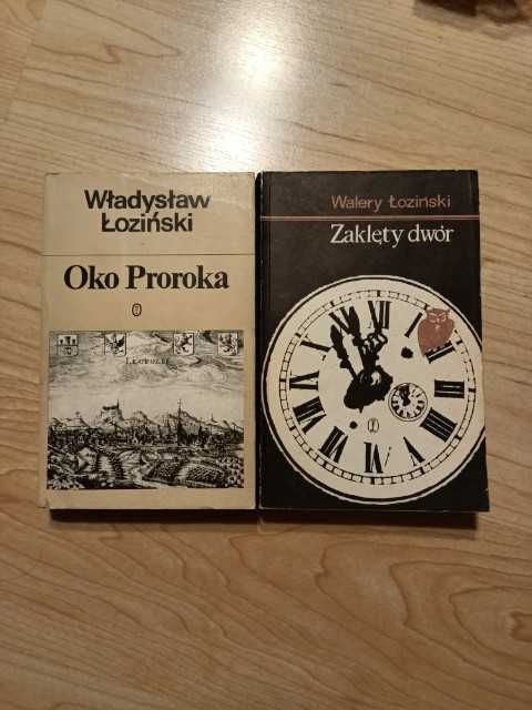 Władysław Łoziński Oko Proroka i Zaklęty dwór