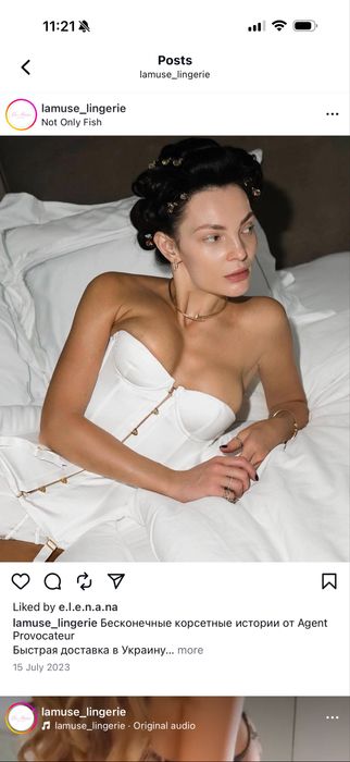 Корсет Agent provocateur 3