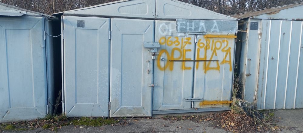 Здам гараж в оренду