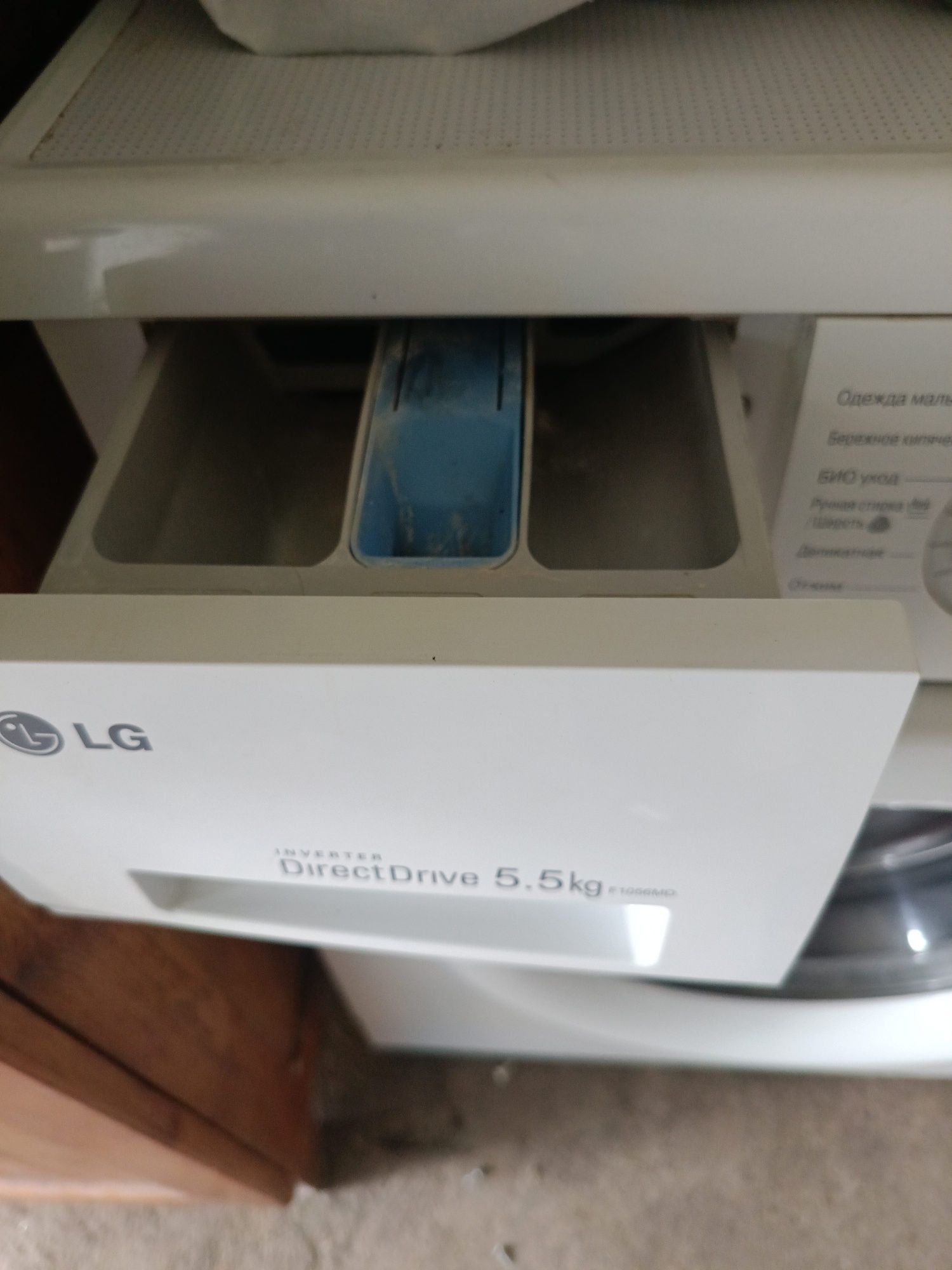 Продам пральну машинку LG 5,5