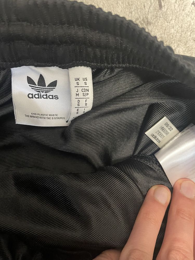 Adidas adibreak casual