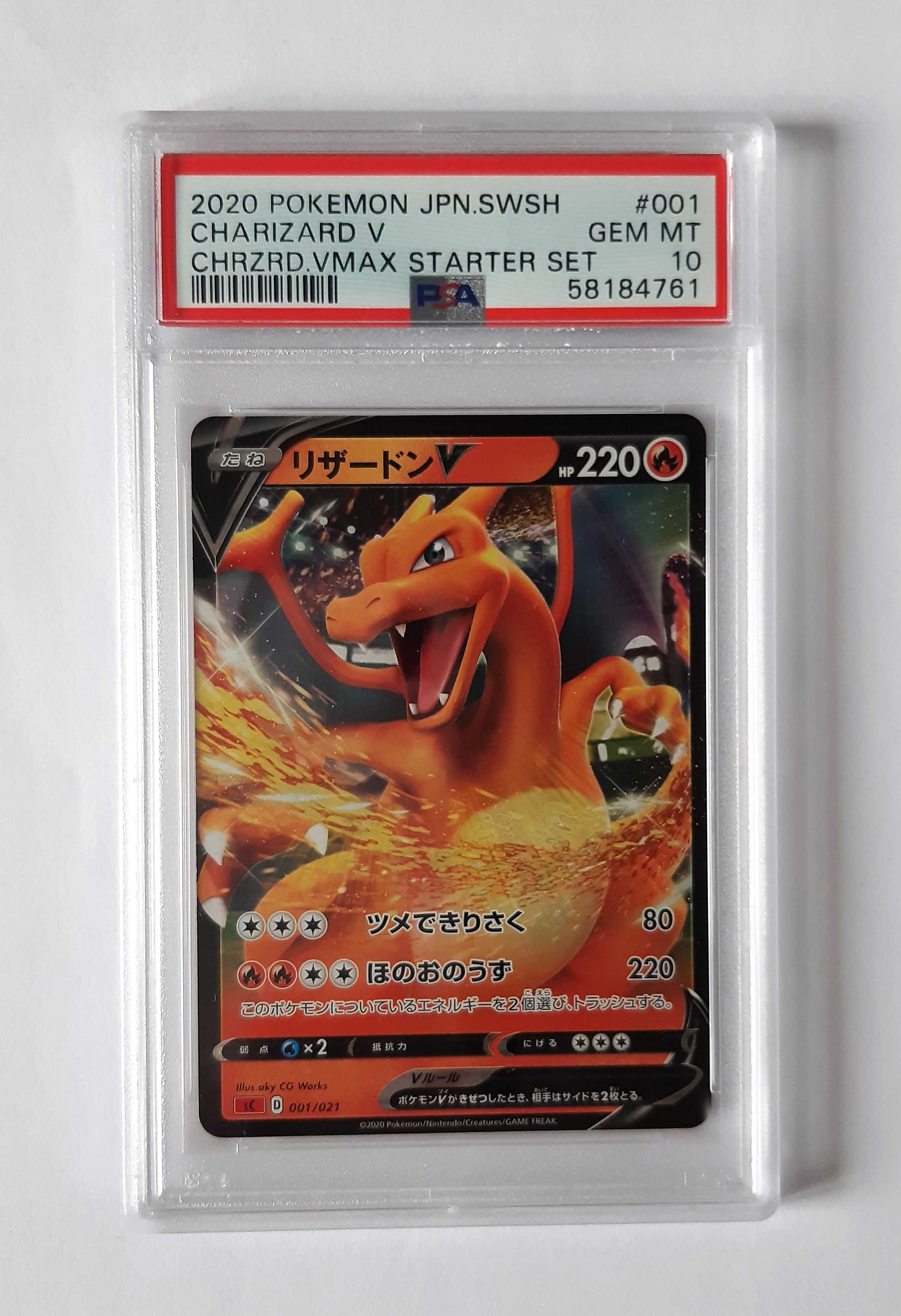 Pokemon Charizard V Japanese SWSH Starter Set 001 PSA 10