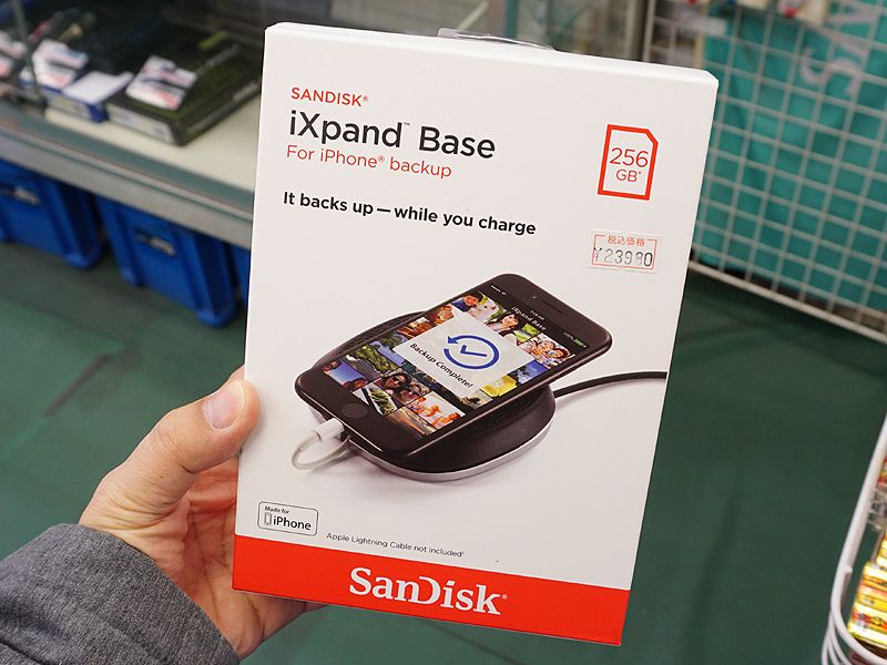 SanDisk iXpand Base for iPhone typ Lightning