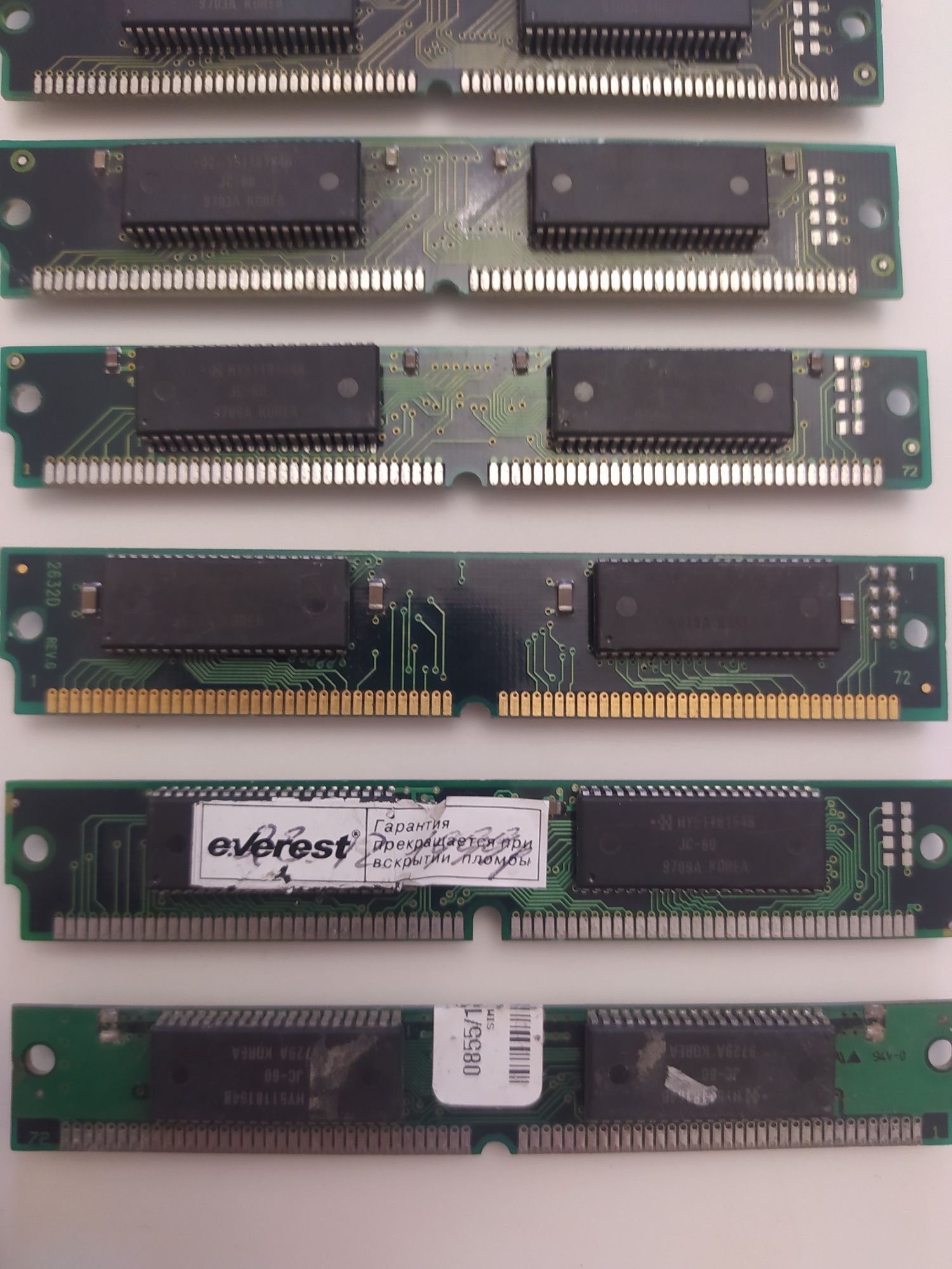 Стара ретро память ОЗУ RAM simm dimm