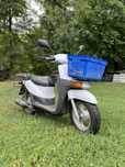 Продам скутер Honda topic pro