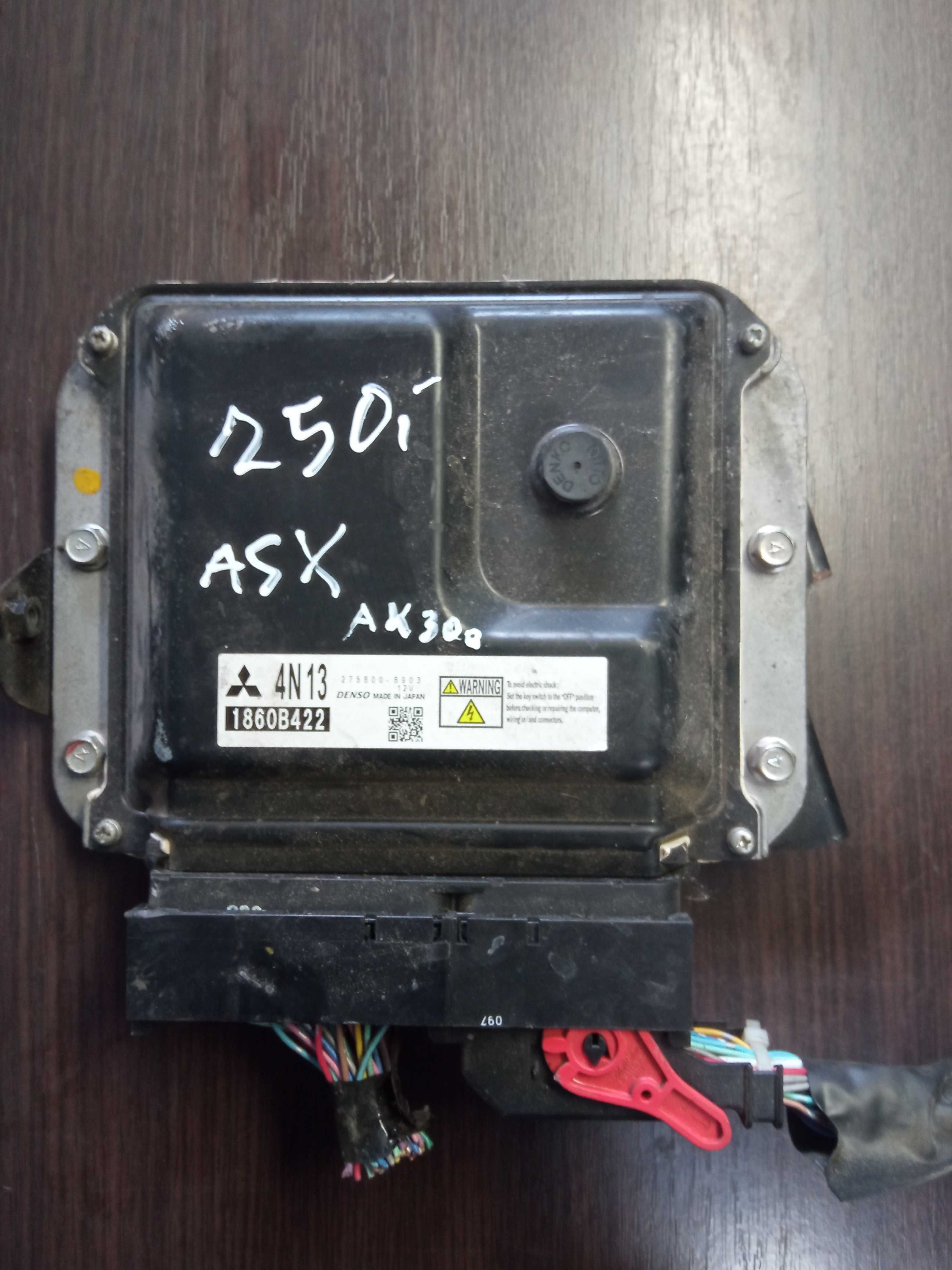Komputer sterownik silnika Mitsubishi ASX 1.8 DID 1860B422 Siedlce