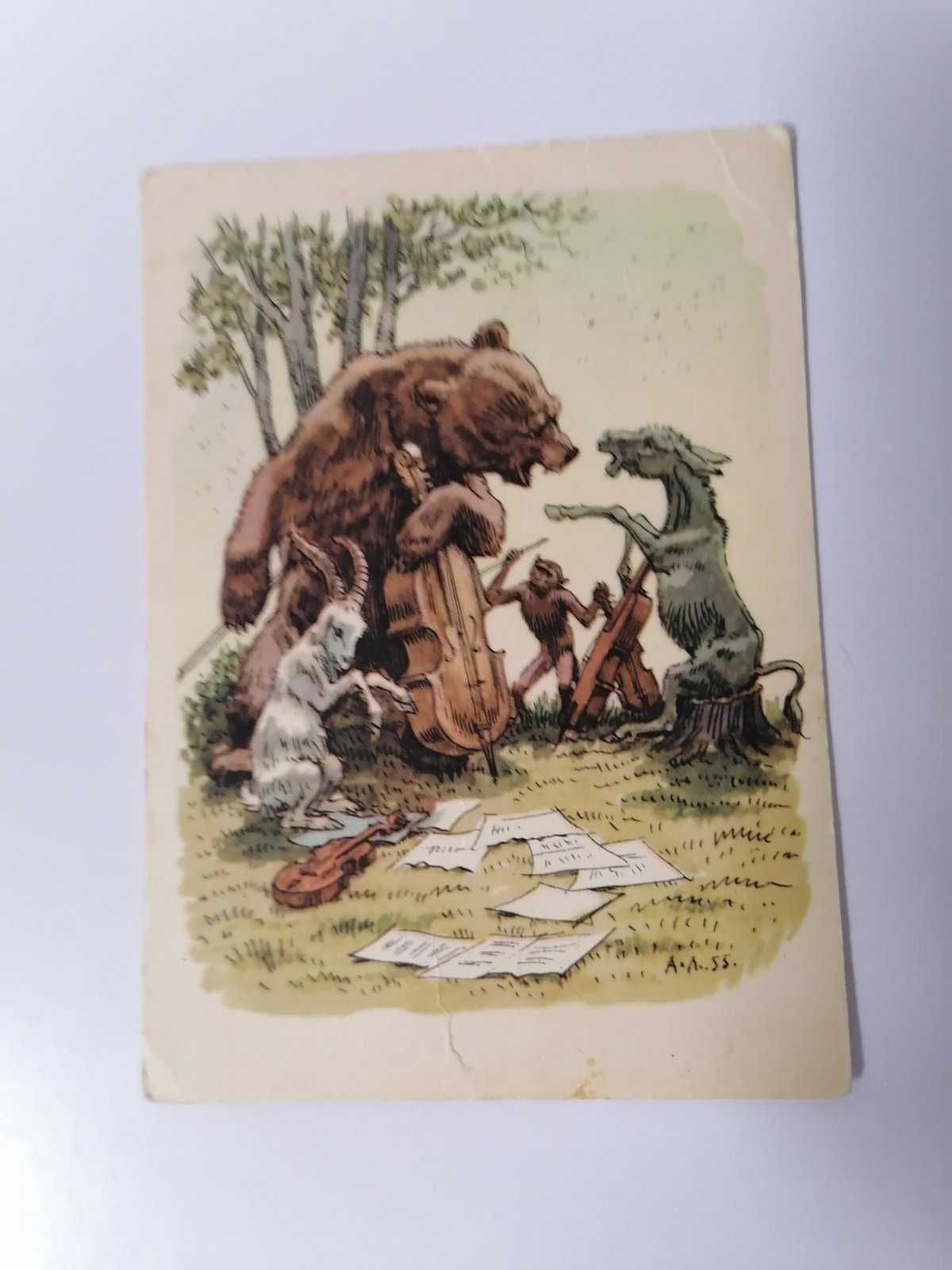 Ретро листівки открытки СССР